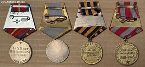 За Боевые заслуги,20 лет безупречной службы офицер НКВД доку