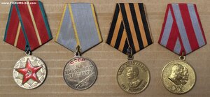 За Боевые заслуги,20 лет безупречной службы офицер НКВД доку