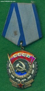 ТКЗ № 989***