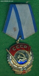 ТКЗ № 989***