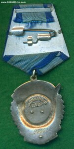 ТКЗ № 989***