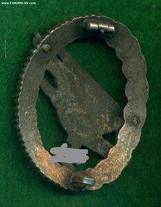 ПарршЮтист. Рейх.