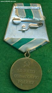 "За оборону советского Заполярья"