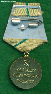 "За оборону Ленинграда"
