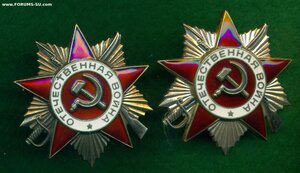 Две ОВ 2 /юб./