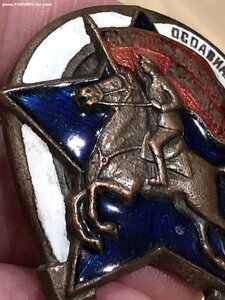ВОРОШИЛОВСКИЙ ВСАДНИК