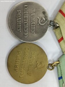 Одесса, Севастополь, Партизаны 1 и 2 Обсуждение