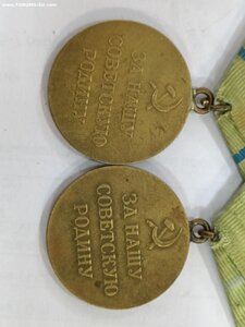 Одесса, Севастополь, Партизаны 1 и 2 Обсуждение