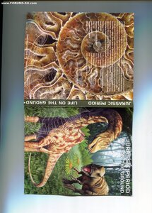 Динозавры в серебре.