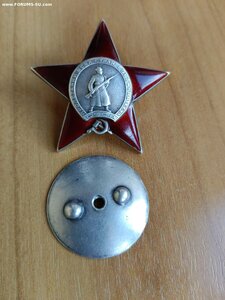 КЗ № 207127 пятка