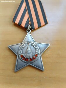 Слава 3 № 91163