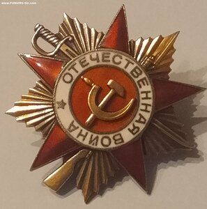 ОВ 1ст 193433 Летчик ( Штурман ) За Будапешт.