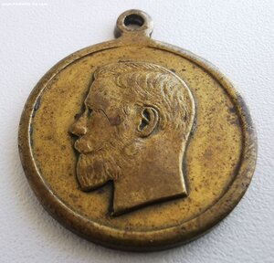 Мобилизация