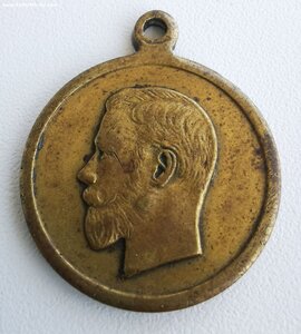 Мобилизация