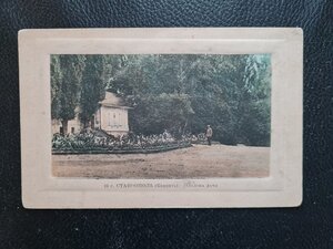 Виды Ставрополь, Смоленск, Ессентуки, Рождество.