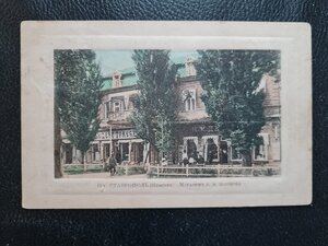 Виды Ставрополь, Смоленск, Ессентуки, Рождество.