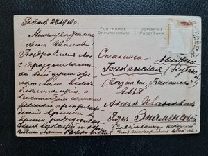 Виды Ставрополь, Смоленск, Ессентуки, Рождество.