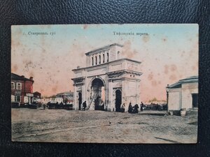 Виды Ставрополь, Смоленск, Ессентуки, Рождество.