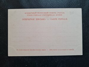 Виды Ставрополь, Смоленск, Ессентуки, Рождество.