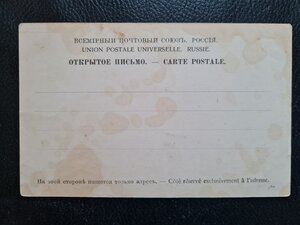 Виды Ставрополь, Смоленск, Ессентуки, Рождество.