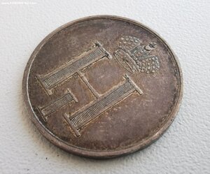 Коронационный жетон. 1826 г.