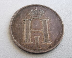 Коронационный жетон. 1826 г.