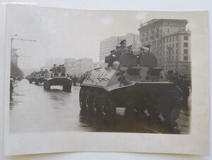 Техника