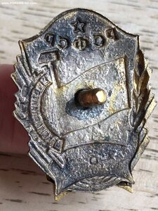 ОТЛИЧНИК КООПЕРАЦИИ ИНВАЛИДОВ РСФСР