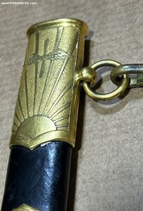 Кортик ВВС ЗИК 1953.