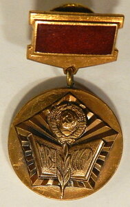 Отличный пропагандист МВД