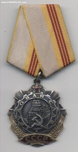 ТС 3ст родной сбор