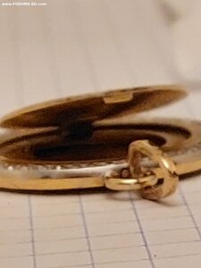 Медальон диск Майя