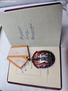 ЗП 163622 + Отличный Админ работник ЛЮКС. На директора школы