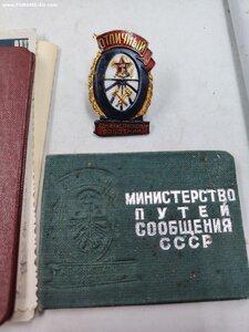 ЗП 163622 + Отличный Админ работник ЛЮКС. На директора школы