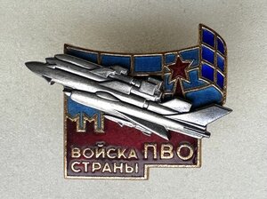 Войска ПВО страны.