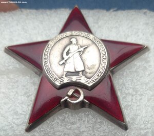 Красная Звезда 801086 без дока ХС