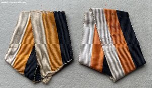 2 Романосвские ленты