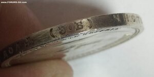 R ! Рубль 1913 ЭБ  !!! охс