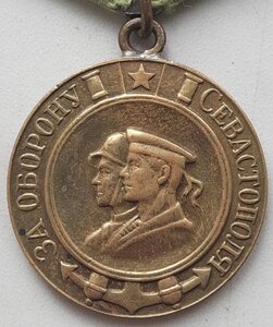 Одесса, Севастополь, Партизаны 1 и 2 Обсуждение