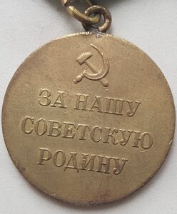 Одесса, Севастополь, Партизаны 1 и 2 Обсуждение