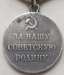 Одесса, Севастополь, Партизаны 1 и 2 Обсуждение