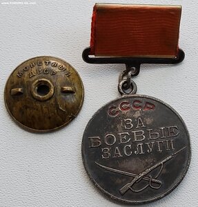 ЗБЗ квадро на машиниста бронепоезда. Родной сбор.