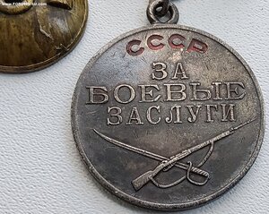 ЗБЗ квадро на машиниста бронепоезда. Родной сбор.
