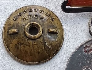 ЗБЗ квадро на машиниста бронепоезда. Родной сбор.