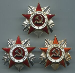 Три ОВюб. + БЗ + ТД