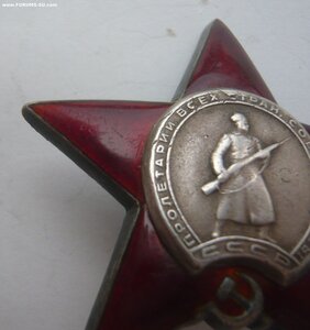 КЗ № 2189468 (2-я партия МЗПП)