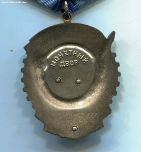 ТКЗ № 1197984