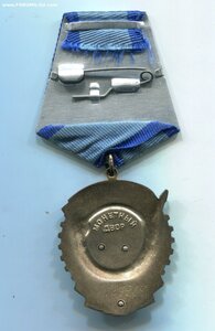 ТКЗ № 1197984