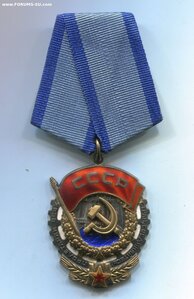ТКЗ № 1197984
