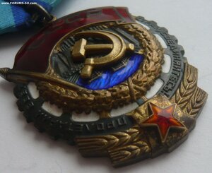 ТКЗ № 1197984